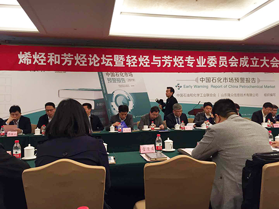 微信图片_20190415142406.jpg