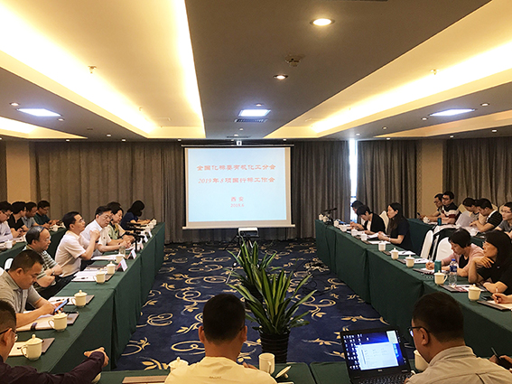 QQ图片20190614142616.jpg