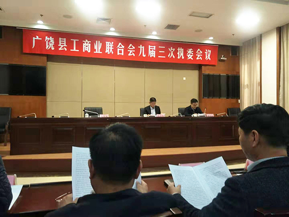 微信图片_20191114130712.jpg