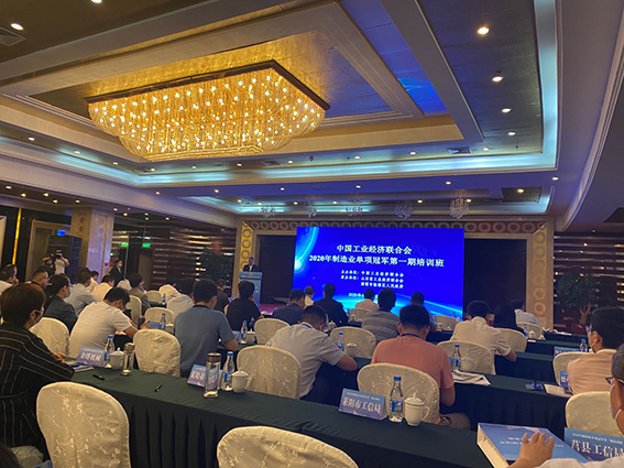 微信图片_20200611102431.jpg