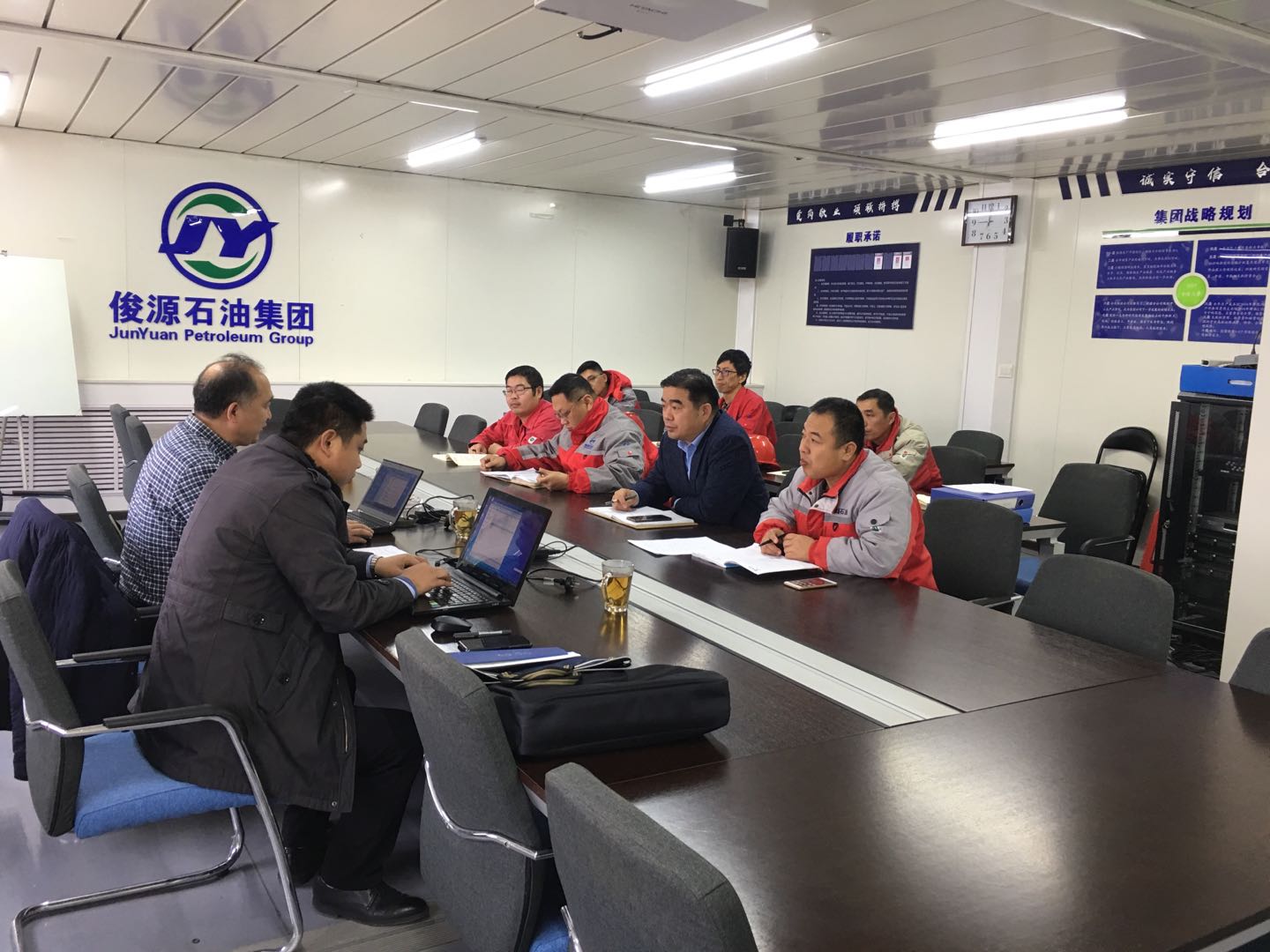 会议照片.jpg