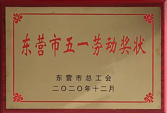 QQ图片20210113141547.jpg