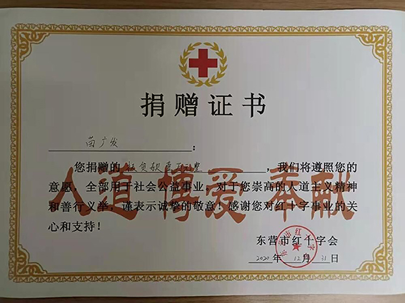 QQ图片20210113135925.jpg