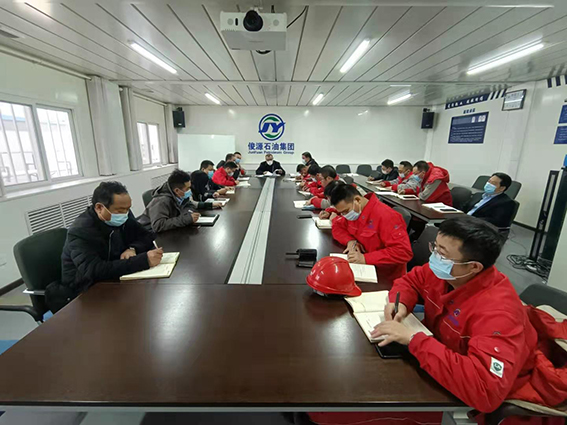 微信图片_20210121150503.jpg