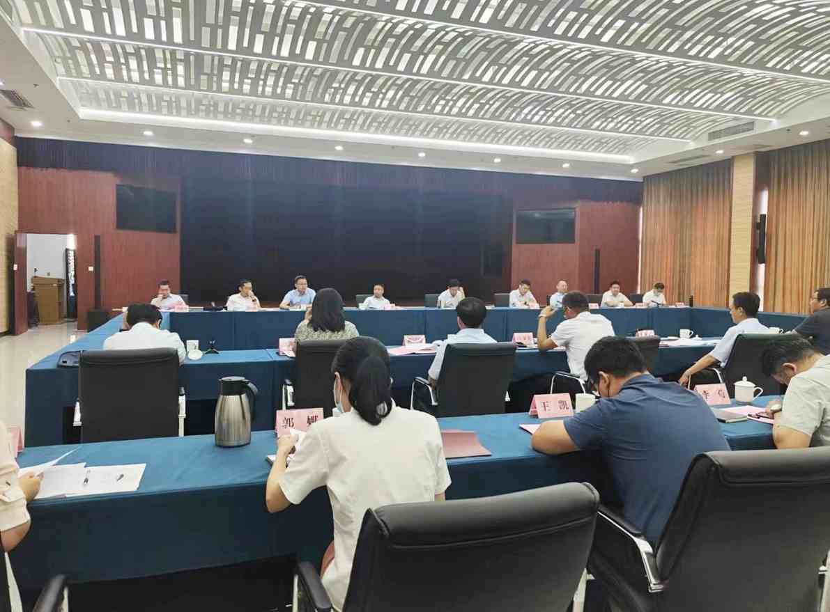 政企座谈会.jpg