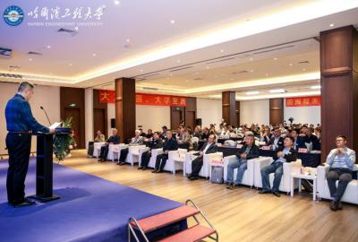 集团董事长苗广发参加哈尔滨工程大学济南校友会成立大会
