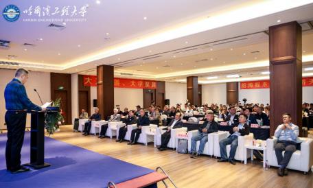 集团董事长苗广发参加哈尔滨工程大学济南校友会成立大会